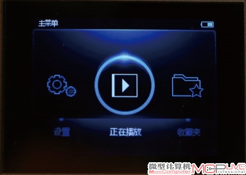 HM802s采用太极2.0 UI，不似智能手机版花俏，胜在实用、省电与速度。